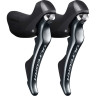 Шифтер/Тормозная ручка SHIMANO ULTEGRA, R8000, левый/правый, 2X11 скоростей, трос+оплетка ISTR8000DPA