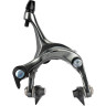 Тормоз SHIMANO TIAGRA 4700, клещевой, задний, CS51, гайка 10,5 мм, болт 12,8 мм, EBR4700AR87A